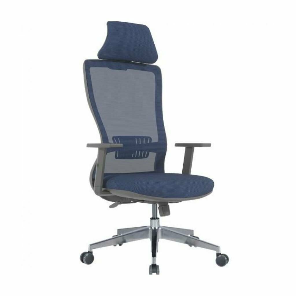 Arya Müdür Koltuk Ayarlı Kolçak + Alüminyum Ayak